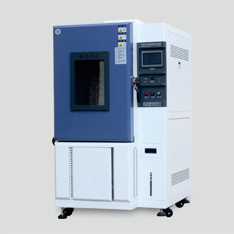 High And Low Temperature Alternating Box factory